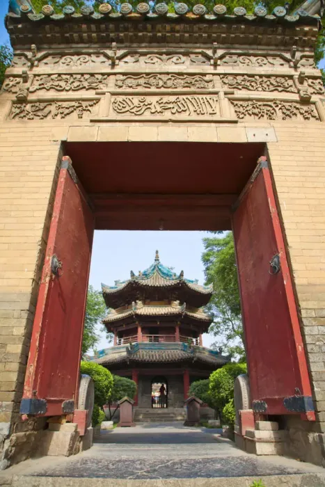 Framed Print : China, Shaanxi, Xi an, Great Mosque Framed Print : China, Shaanxi, Xi an, Great Mosque