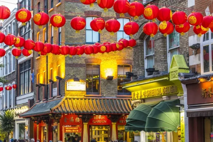 Framed Print : China Town, London, England, UK Framed Print : China Town, London, England, UK