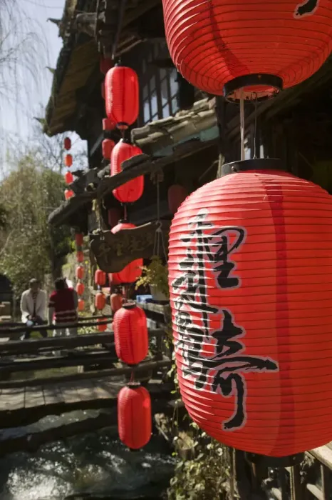 Framed Print : China, Yunnan Province, Lijiang, Old Town, Xinhua Jie Street, red lanterns outside Framed Print : China, Yunnan Province, Lijiang, Old Town, Xinhua Jie Street, red lanterns outside