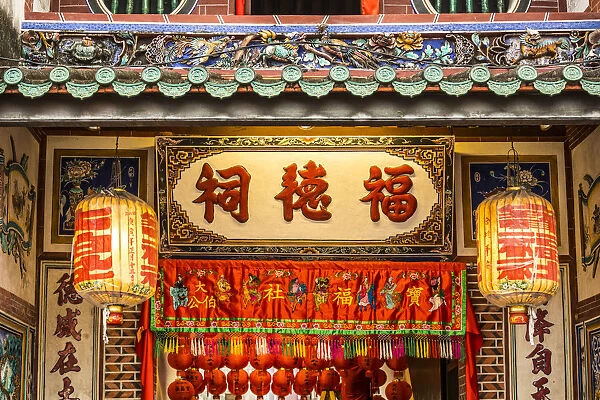 Chinese Temple, George Town, Penang Island, Malaysia