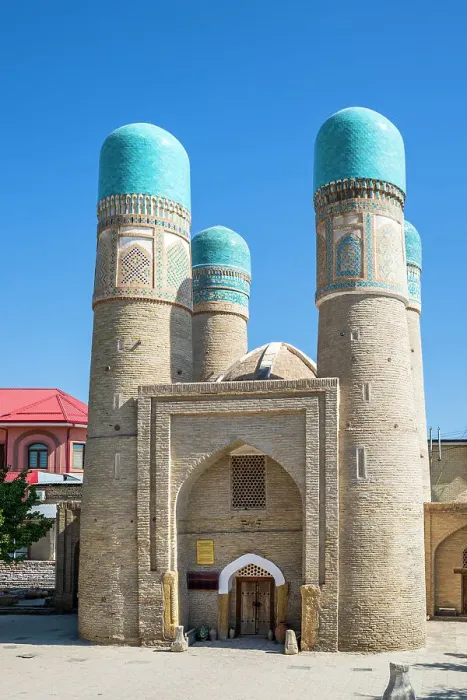 Framed Print : Chor Minor (Char Minar), Bukhara, Uzbekistan Framed Print : Chor Minor (Char Minar), Bukhara, Uzbekistan