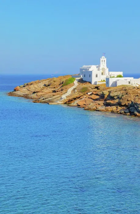 Framed Print : Chrisopigi monastery, Sifnos Island, Cyclades Islands, Greece Framed Print : Chrisopigi monastery, Sifnos Island, Cyclades Islands, Greece