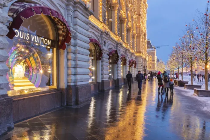 Framed Print : Christmas bazaar, Gum department store, Red square, Moscow, Russia Framed Print : Christmas bazaar, Gum department store, Red square, Moscow, Russia