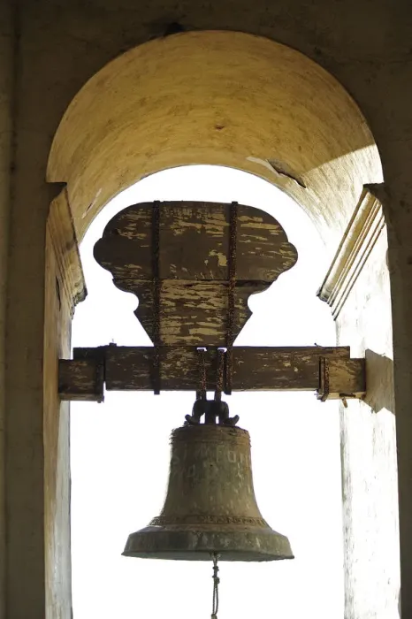 Framed Print : Church Bell, Leon, Nicaragua, Central America Framed Print : Church Bell, Leon, Nicaragua, Central America