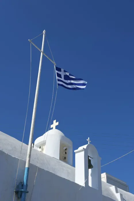 Framed Print : Church in Klima, Milos, Cyclades, Greece Framed Print : Church in Klima, Milos, Cyclades, Greece