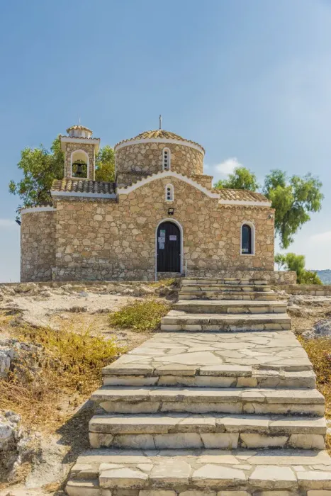 Framed Print : Church of Profitis Elias, Protaras, Paralimni, Cyprus Framed Print : Church of Profitis Elias, Protaras, Paralimni, Cyprus