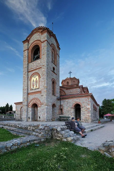 Framed Print : Church of Saints Clement and Panteleimon, Ohrid, North Macedonia Framed Print : Church of Saints Clement and Panteleimon, Ohrid, North Macedonia