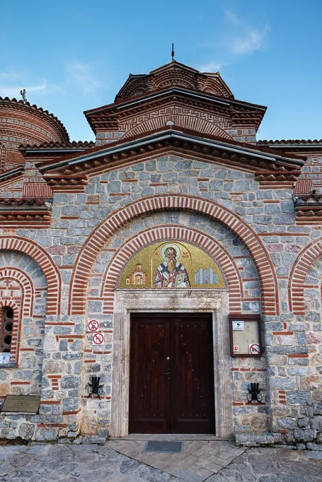 Framed Print : Church of Saints Clement and Panteleimon, Ohrid, North Macedonia Framed Print : Church of Saints Clement and Panteleimon, Ohrid, North Macedonia