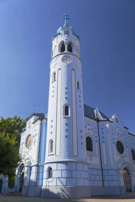 Framed Print : Church of St Elizabeth (Blue Church), Bratislava, Slovakia Framed Print : Church of St Elizabeth (Blue Church), Bratislava, Slovakia