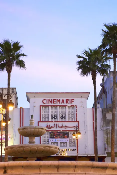 Framed Print : Cinema Rif at Dusk, Grand Socco, Tangier, Morocco, North Africa