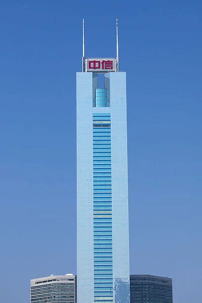 CITIC Plaza, Tianhe, Guangzhou, Guangdong, China