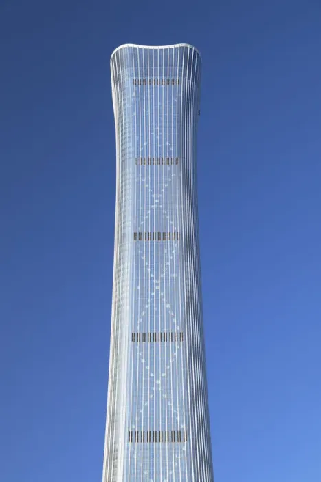 Framed Print : CITIC Tower (tallest skyscraper in Beijing in 2020), Beijing, China Framed Print : CITIC Tower (tallest skyscraper in Beijing in 2020), Beijing, China