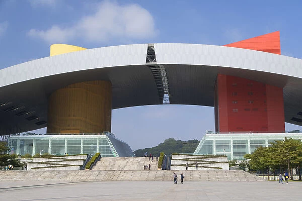 Civic Centre in Civic Square, Futian, Shenzhen, Guangdong, China