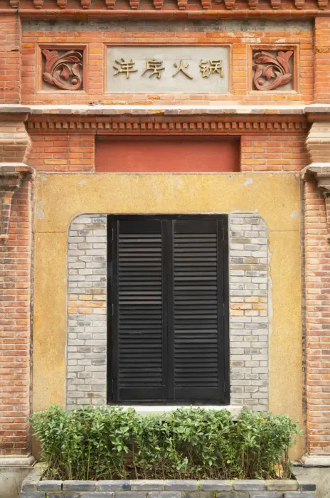 Framed Print : Colonial architecture in Xintiandi, Shanghai, China Framed Print : Colonial architecture in Xintiandi, Shanghai, China