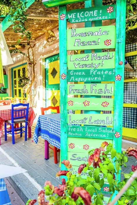 Framed Print : The colourful Zorbas restaurant in Kos Town, Kos, Dodecanese Islands, Greece Framed Print : The colourful Zorbas restaurant in Kos Town, Kos, Dodecanese Islands, Greece
