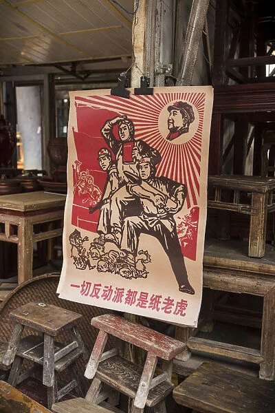 Communist posters, Dongtai Road Antiques Market, Shanghai, China