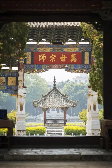 Framed Print : Confucian Temple, Jianshui, Yunnan Province, China Framed Print : Confucian Temple, Jianshui, Yunnan Province, China
