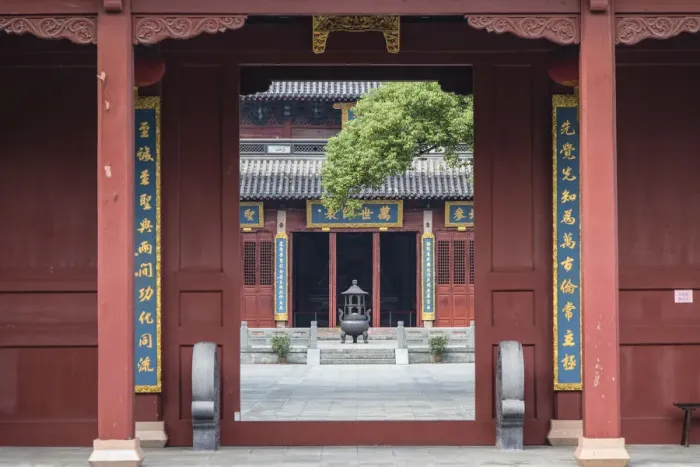 Framed Print : Confucius Temple, Hangzhou, Zhejiang, China Framed Print : Confucius Temple, Hangzhou, Zhejiang, China