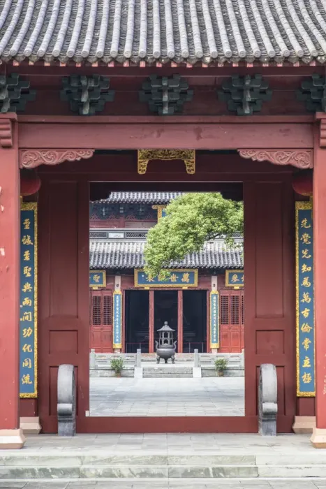 Framed Print : Confucius Temple, Hangzhou, Zhejiang, China Framed Print : Confucius Temple, Hangzhou, Zhejiang, China