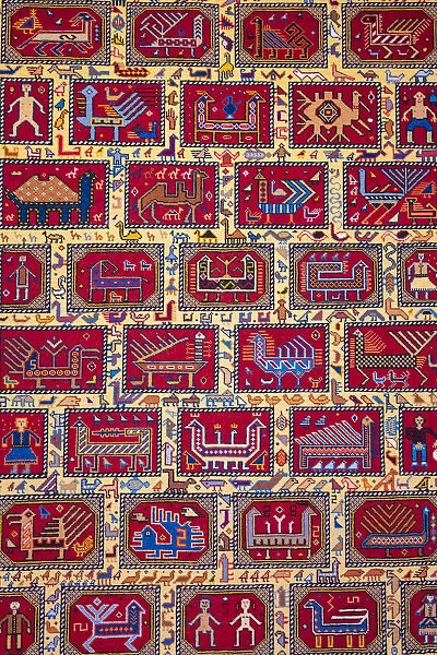 Contemporary Azerbaijani carpet, Azerbaijan National Carpet Museum, Baku, Azerbaijan