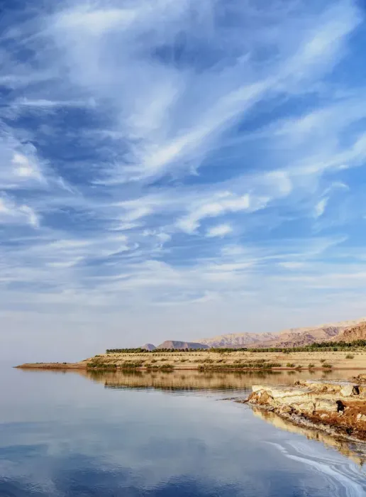Framed Print : Dead Sea, Karak Governorate, Jordan Framed Print : Dead Sea, Karak Governorate, Jordan