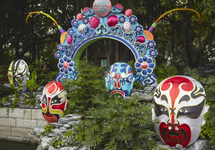 Framed Print : Decorative masks in Liwan Park, Guangzhou, Guangdong, China Framed Print : Decorative masks in Liwan Park, Guangzhou, Guangdong, China