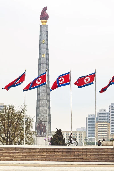 Democratic Peopless Republic of Korea (DPRK), North Korea, Pyongyang, Juche