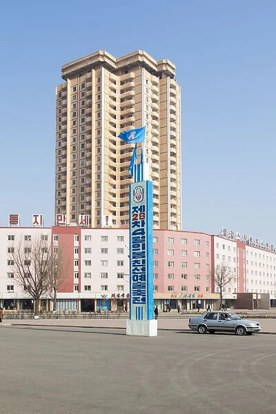 Democratic Peopless Republic of Korea (DPRK), North Korea, modern apartment