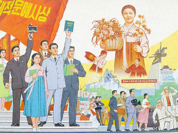 Democratic Peopless Republic of Korea (DPRK), North Korea, Pyongyang, Pyongyang