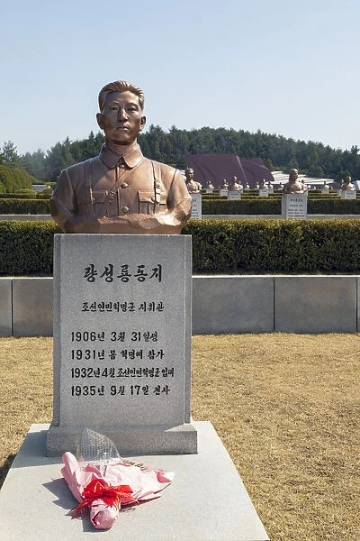 Democratic Peopless Republic of Korea (DPRK), North Korea, Revolutionary Martyrs