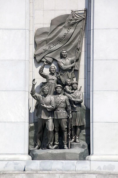 Democratic Peopless Republic of Korea (DPRK), North Korea, Pyongyang, Arch of