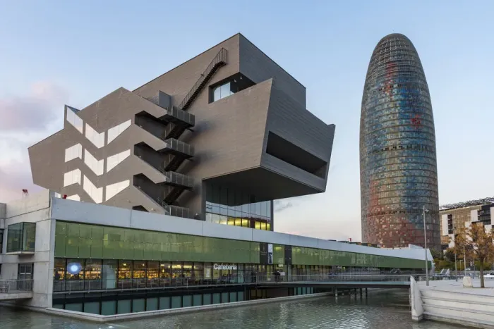 Framed Print : Design Museum with Torre Agbar behind, Barcelona, Catalonia, Spain Framed Print : Design Museum with Torre Agbar behind, Barcelona, Catalonia, Spain