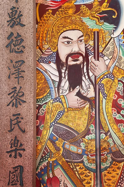 Door Guardian Qin Shubao and Yuchi Gong ( aka Yuchi Jingde and Hu Jingde ) painted