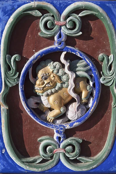 Detail on door of Wu Hua Gate, Dali, Yunnan, China