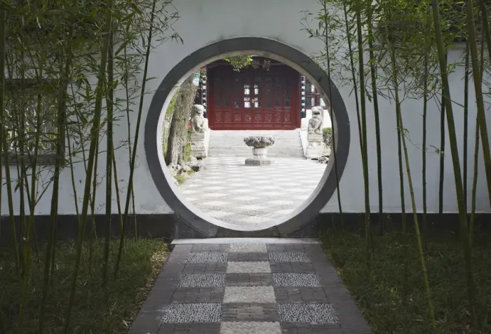Framed Print : Doorway in gardens of Chaotian Gong (former Ming Palace), Nanjing, Jiangsu, China Framed Print : Doorway in gardens of Chaotian Gong (former Ming Palace), Nanjing, Jiangsu, China