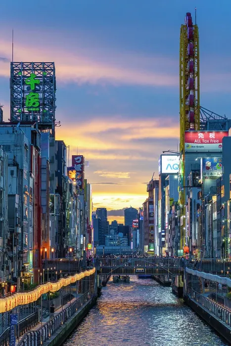 Framed Print : Dotonbori, sunset in Osaka, Japan Framed Print : Dotonbori, sunset in Osaka, Japan