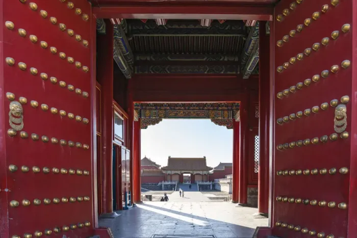 Framed Print : Eastern gate of the Hall of Preserving Harmony looking South. Forbidden City, Beijing Framed Print : Eastern gate of the Hall of Preserving Harmony looking South. Forbidden City, Beijing