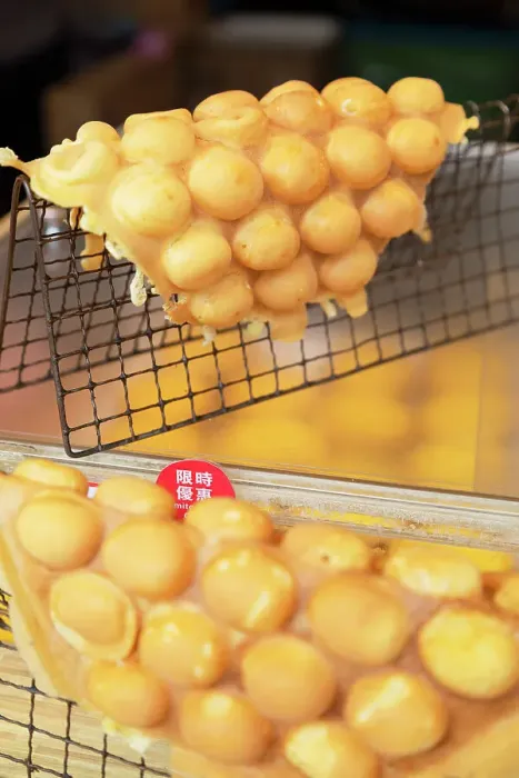 Framed Print : Egg waffles, Mong Kok, Kowloon, Hong Kong