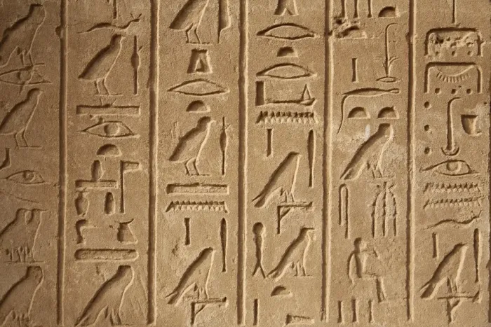Framed Print : Egypt, Karnak. Hieroglyphics on one of many decorated blocks at Karnak