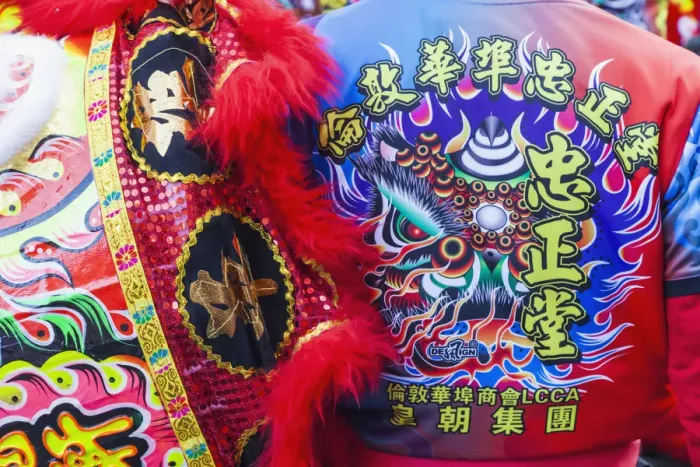 Framed Print : England, London, Chinatown, Chinese New Year Parade, Detail of Parade Framed Print : England, London, Chinatown, Chinese New Year Parade, Detail of Parade