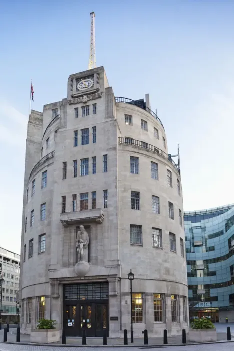 Framed Print : England, London, Langham Place, BBC Broadcasting House