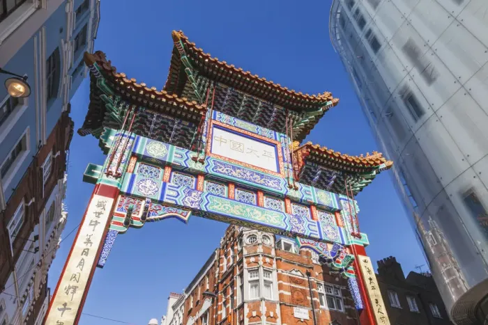 Framed Print : England, London, Soho, Chinatown, Chinese Gate