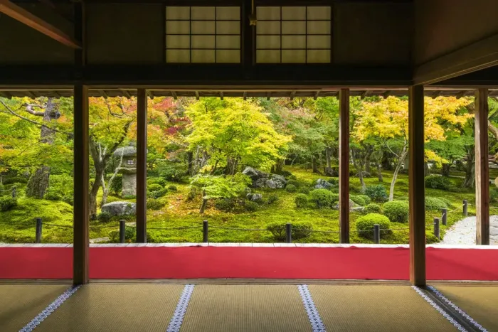 Framed Print : Enkoji Garden, Kyoto, Japan Framed Print : Enkoji Garden, Kyoto, Japan