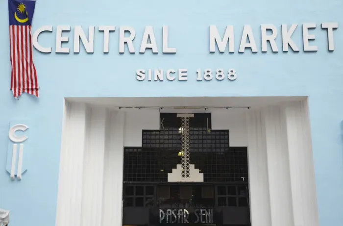 Framed Print : Entrance of Central Market, Chinatown, Kuala Lumpur, Malaysia