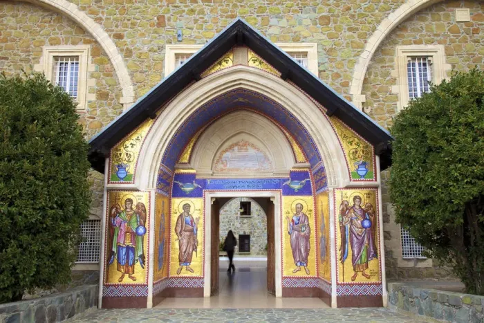 Framed Print : Entrance to Kykkos Monastery, Kykkos, Troodos Mountains, Cyprus, Eastern Mediterranean