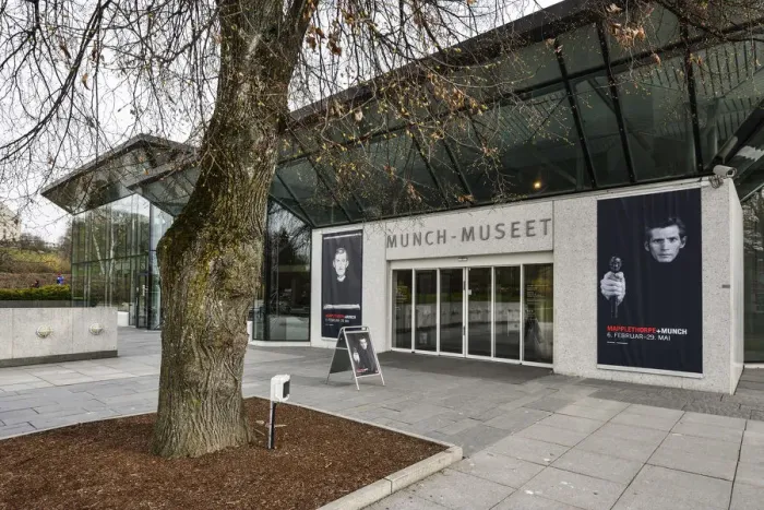 Framed Print : Entrance to the Munch Museum (Munchmuseet), dedicated to the work of the norwegian Framed Print : Entrance to the Munch Museum (Munchmuseet), dedicated to the work of the norwegian