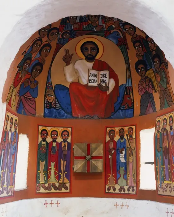 Framed Print : Ethiopian style religious painting in the small Catholic Framed Print : Ethiopian style religious painting in the small Catholic