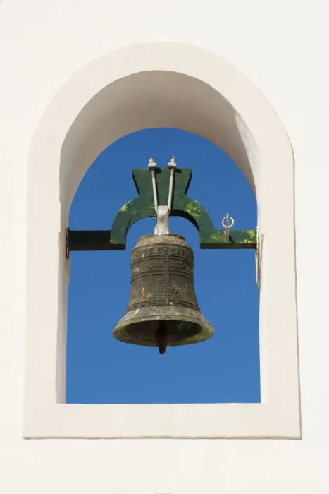 Framed Print : Europe, Portugal, Algarve, Sao Bartolomeu de Messines, an 18th Century cast bell in