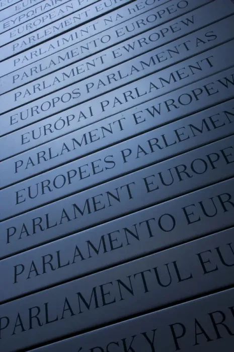 Framed Print : European Parliament, Brussels, Belgium Framed Print : European Parliament, Brussels, Belgium