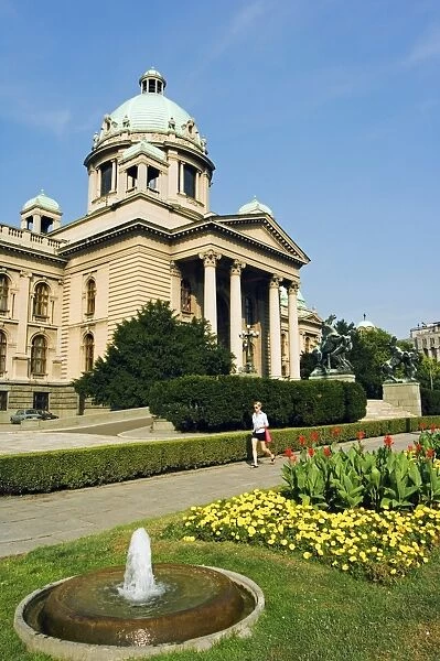 Federal Parliament Building, Belgrade